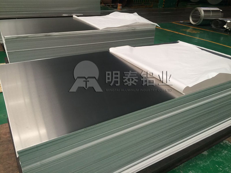 明泰鋁業(yè)原廠直銷燈頭料3004鋁板，質量可靠